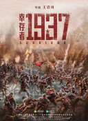 咖啡色丝袜淋浴