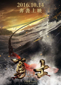 咖啡色丝袜淋浴